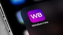 Wildberries идет в Казахстан за новыми складами. В России никто в аренду не сдает